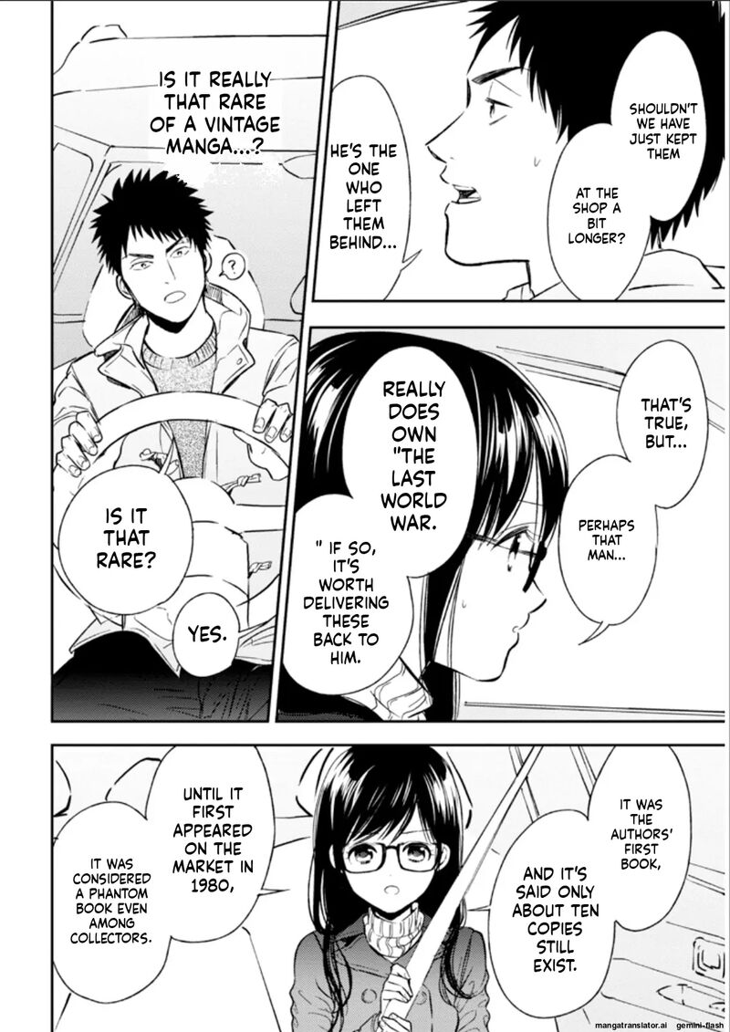 Biblia Koshodou No Jiken Techou Chapter 22 Page 18