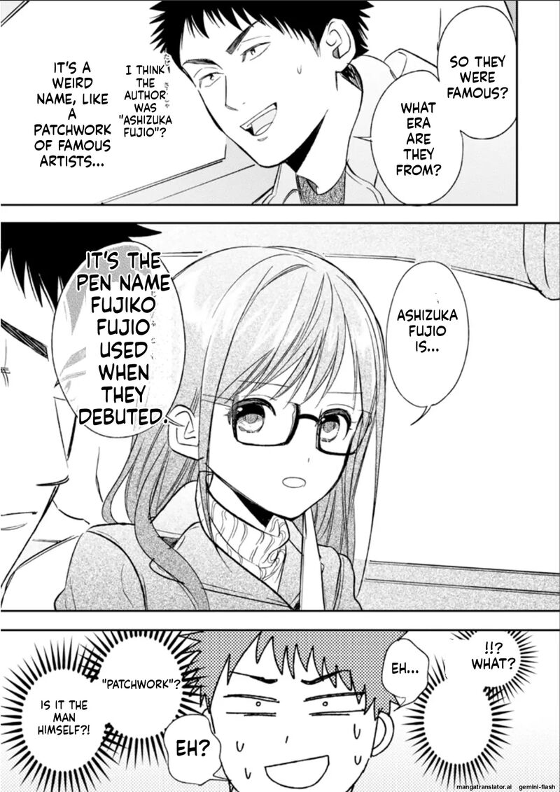 Biblia Koshodou No Jiken Techou Chapter 22 Page 19