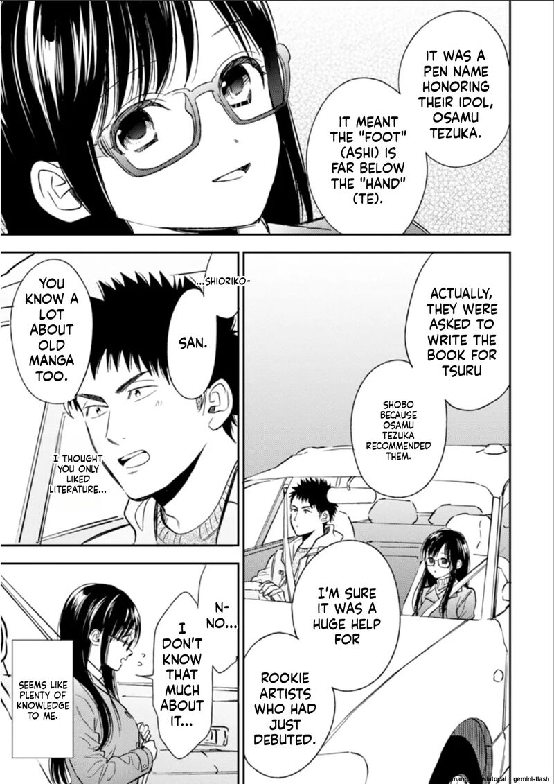 Biblia Koshodou No Jiken Techou Chapter 22 Page 21