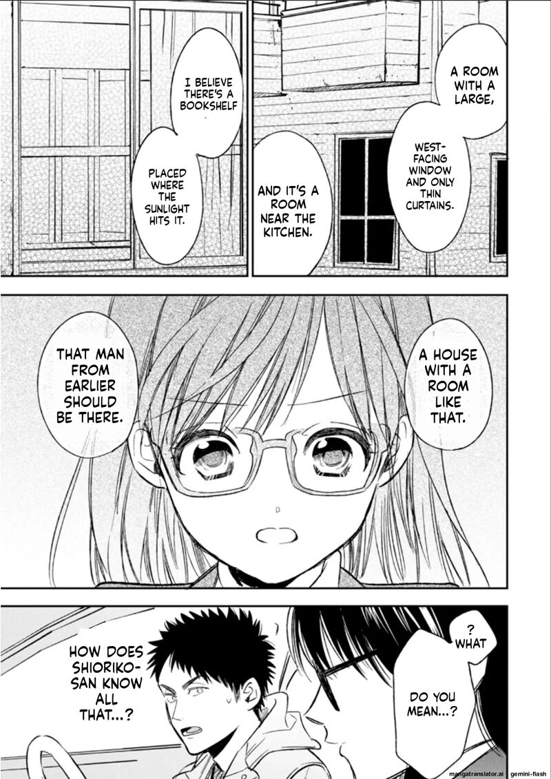 Biblia Koshodou No Jiken Techou Chapter 22 Page 23