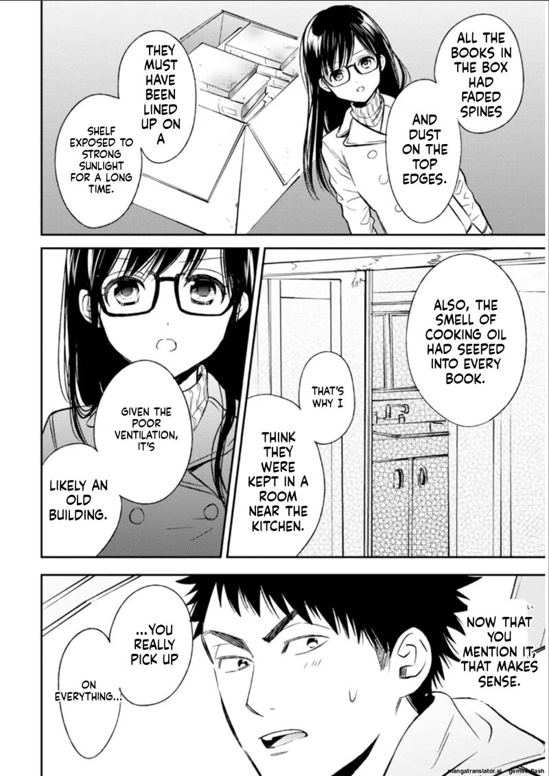 Biblia Koshodou No Jiken Techou Chapter 22 Page 24