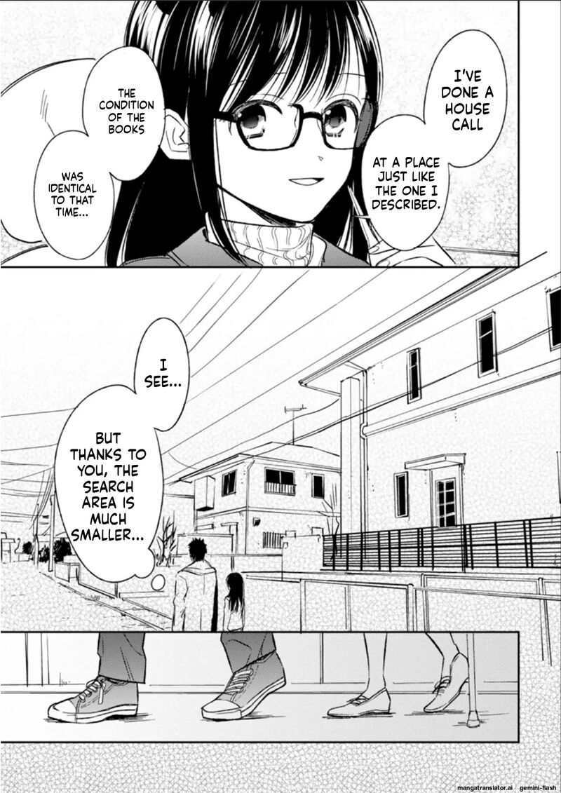 Biblia Koshodou No Jiken Techou Chapter 22 Page 25