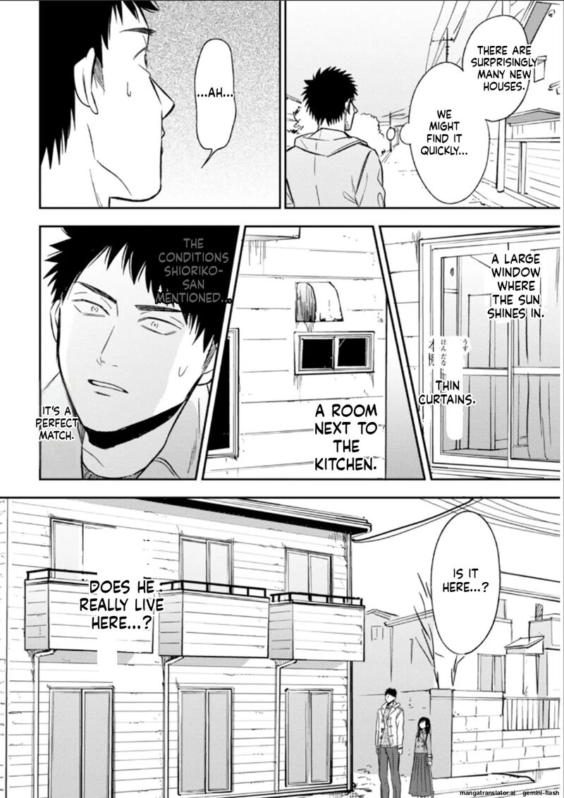 Biblia Koshodou No Jiken Techou Chapter 22 Page 26