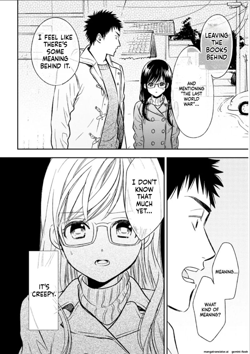 Biblia Koshodou No Jiken Techou Chapter 22 Page 28