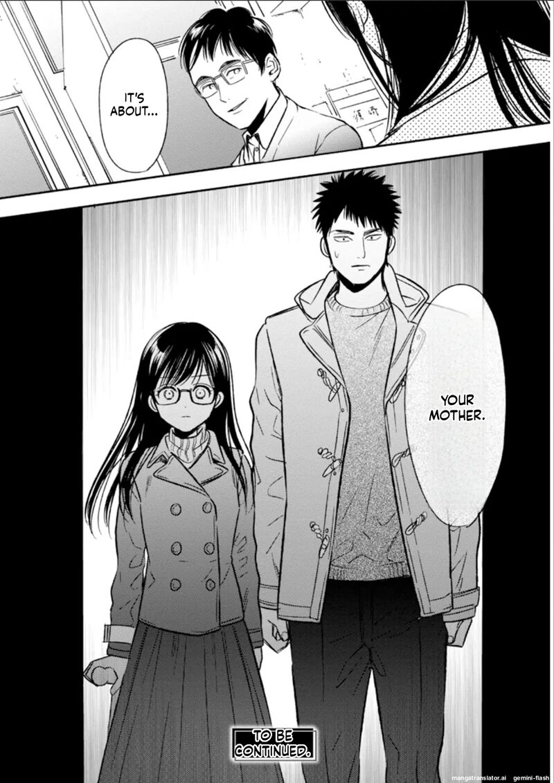 Biblia Koshodou No Jiken Techou Chapter 22 Page 32