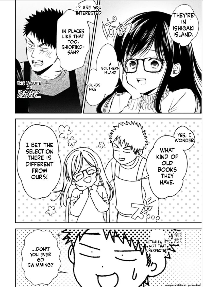 Biblia Koshodou No Jiken Techou Chapter 22 Page 6