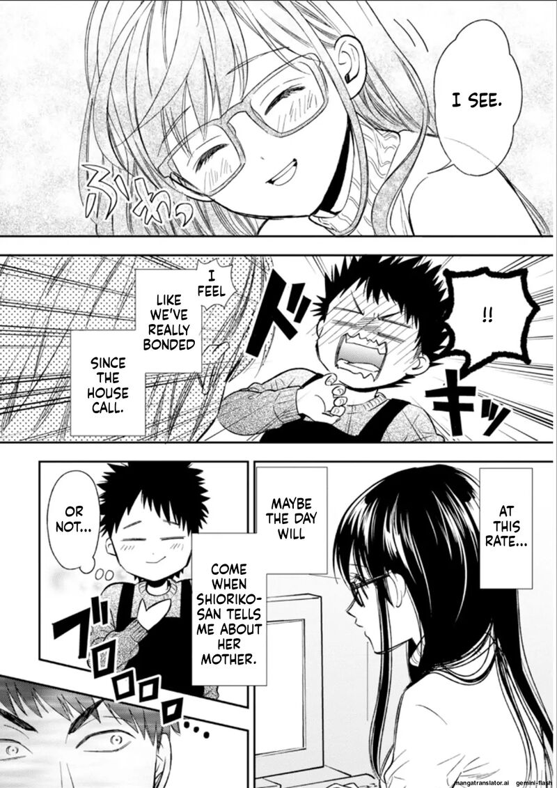 Biblia Koshodou No Jiken Techou Chapter 22 Page 8