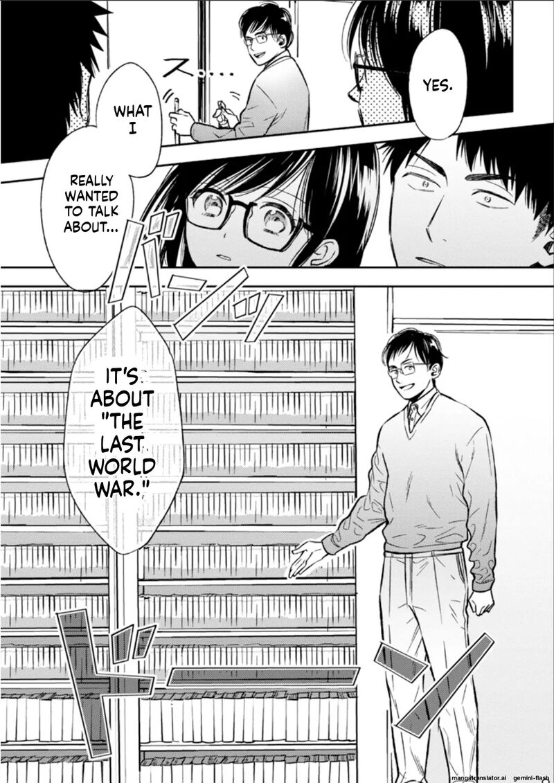 Biblia Koshodou No Jiken Techou Chapter 23 Page 11