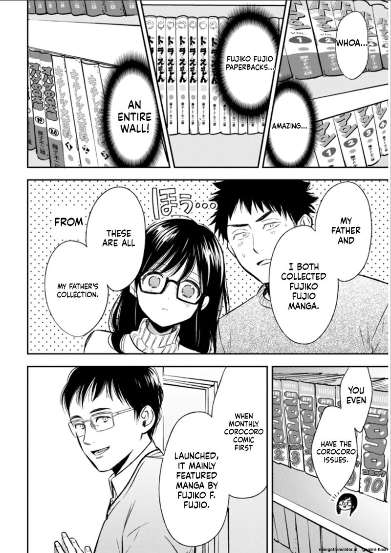 Biblia Koshodou No Jiken Techou Chapter 23 Page 12