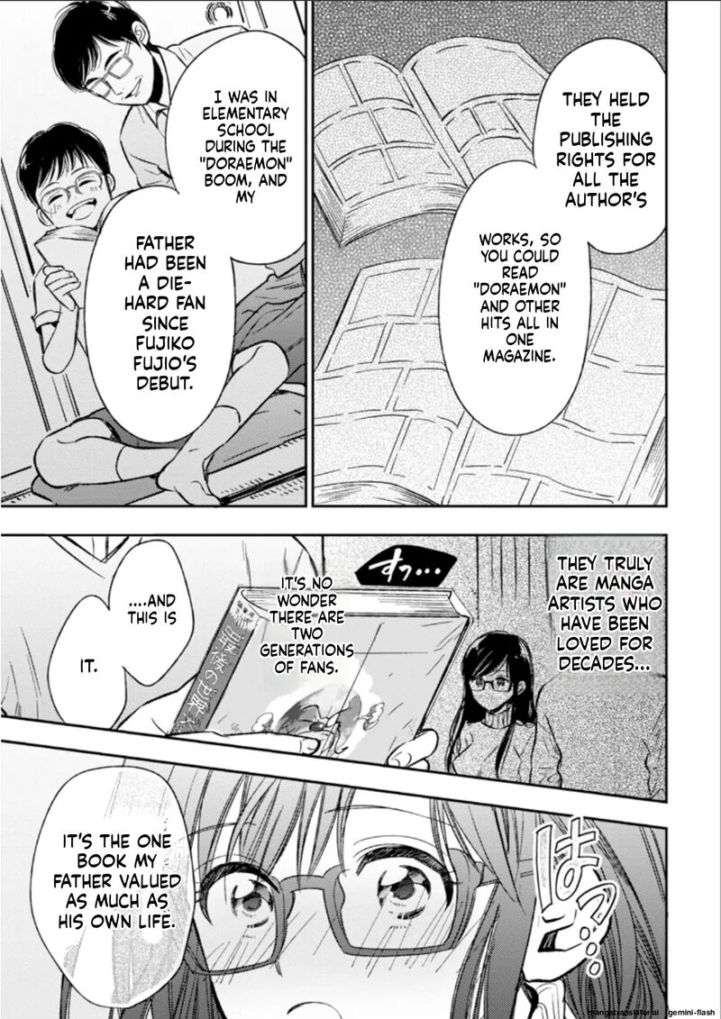 Biblia Koshodou No Jiken Techou Chapter 23 Page 13