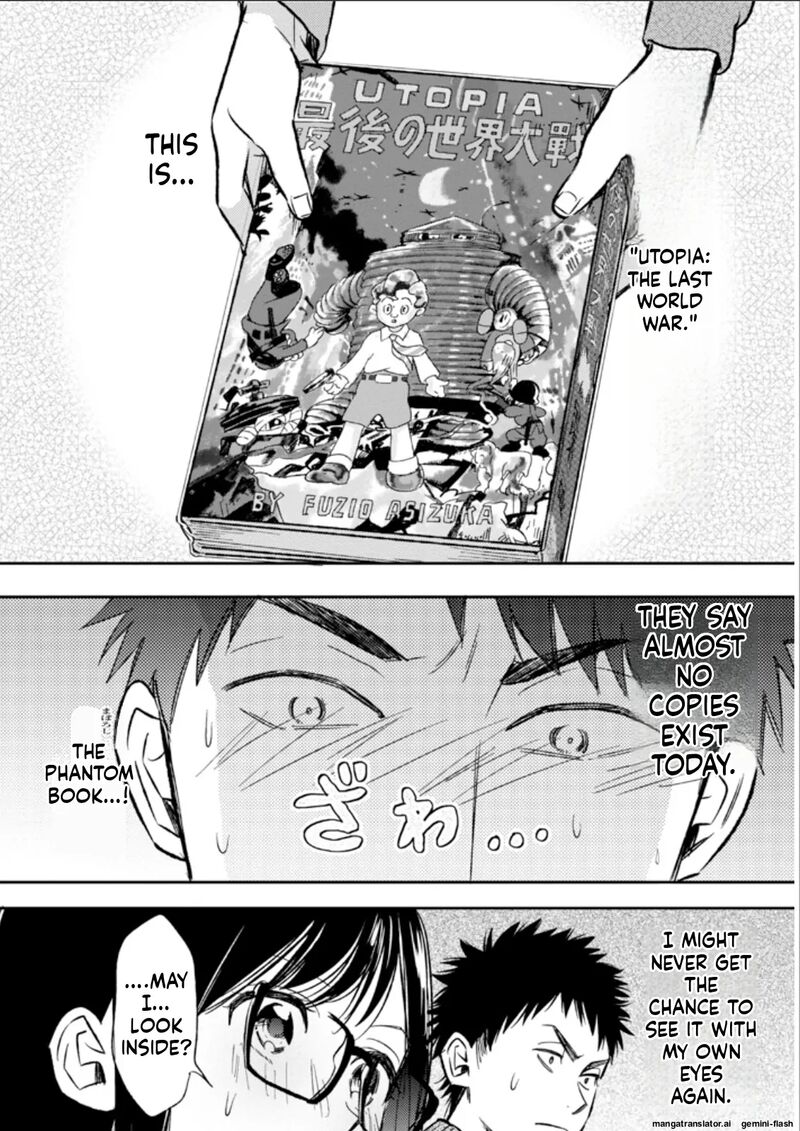 Biblia Koshodou No Jiken Techou Chapter 23 Page 14