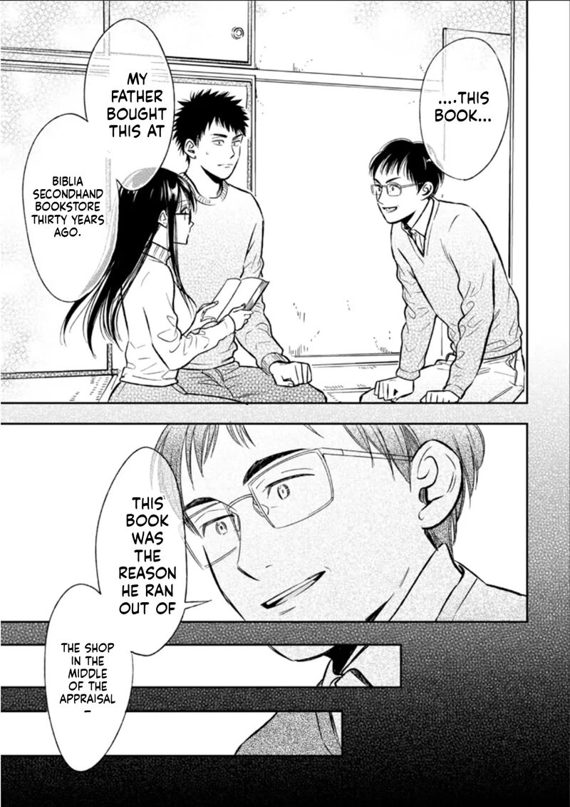 Biblia Koshodou No Jiken Techou Chapter 23 Page 17