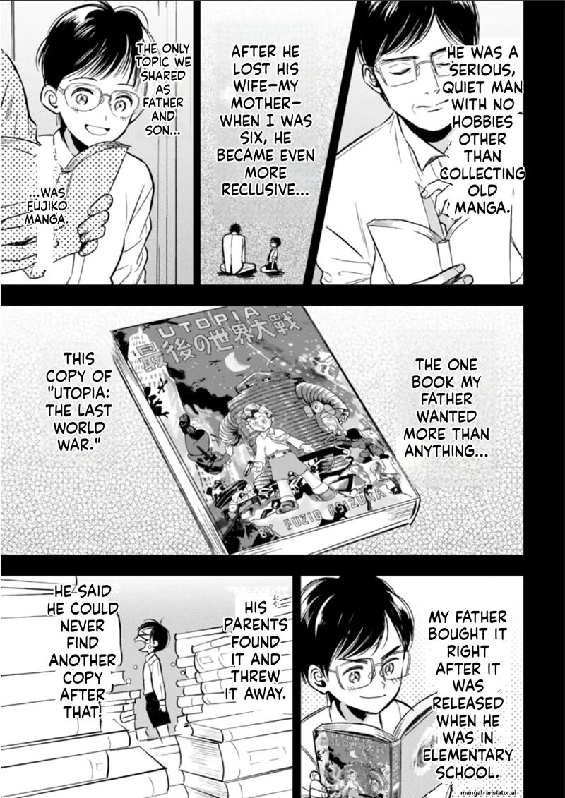 Biblia Koshodou No Jiken Techou Chapter 23 Page 19