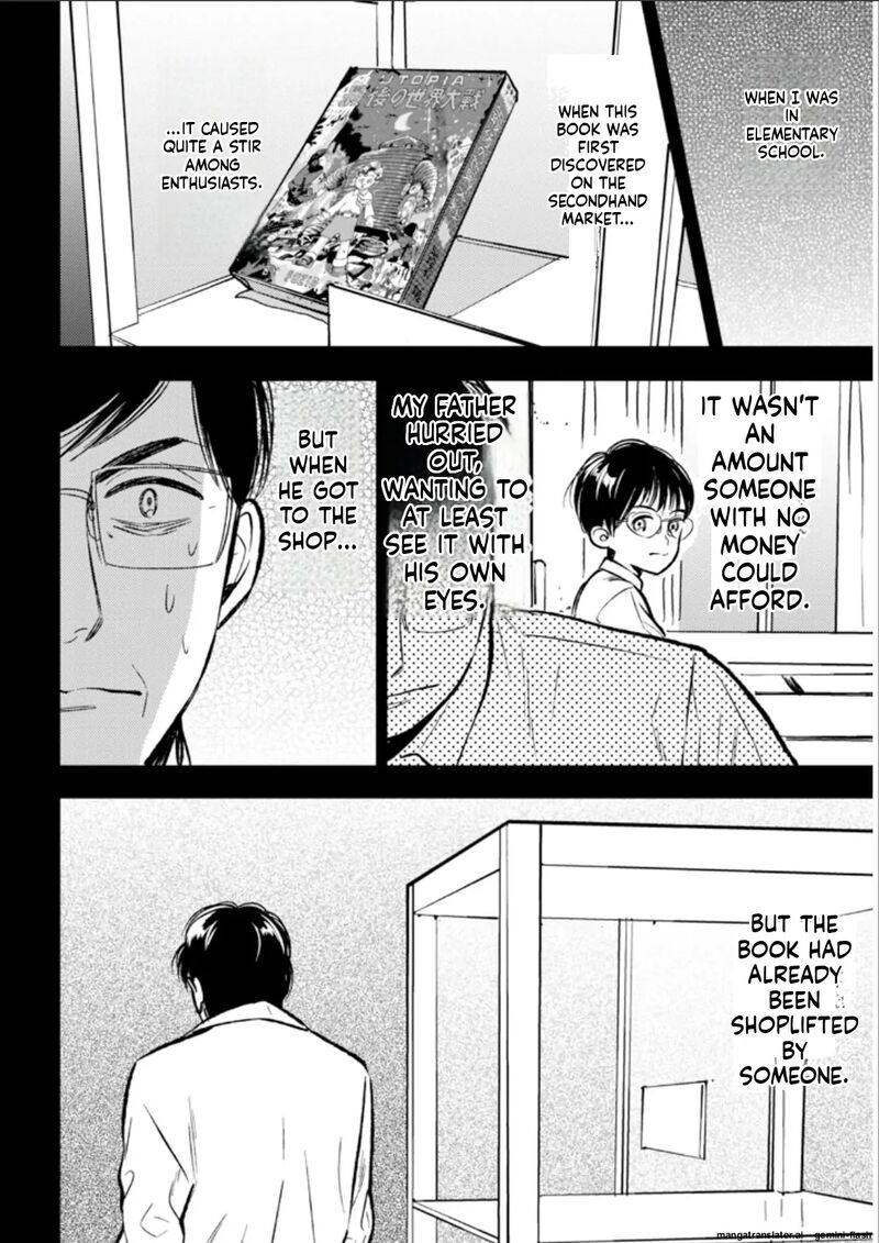 Biblia Koshodou No Jiken Techou Chapter 23 Page 20