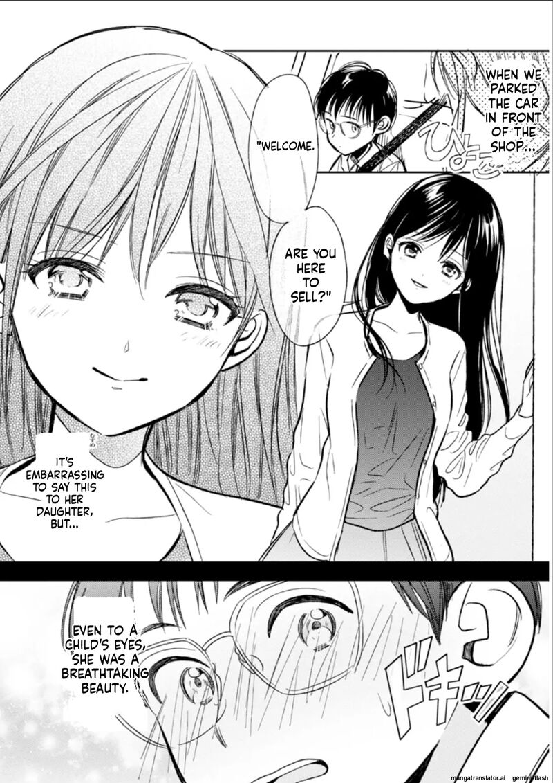 Biblia Koshodou No Jiken Techou Chapter 23 Page 22