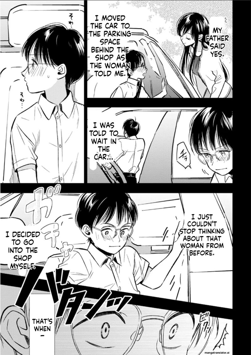 Biblia Koshodou No Jiken Techou Chapter 23 Page 23