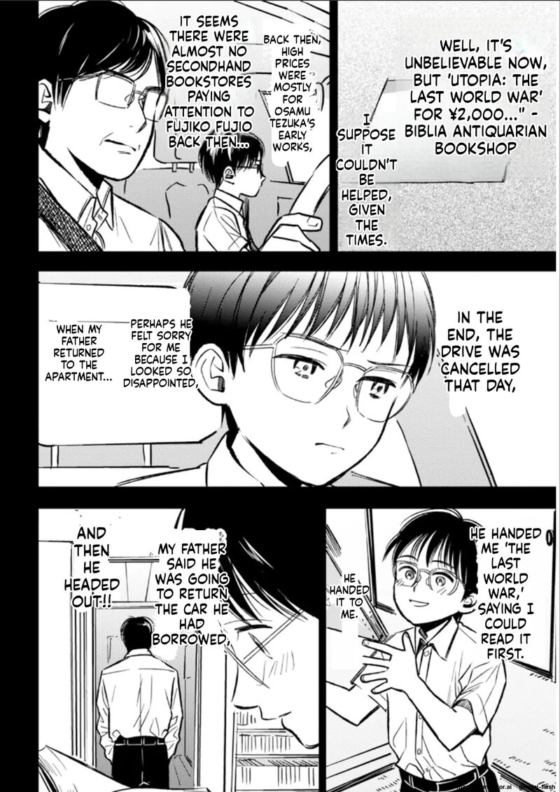 Biblia Koshodou No Jiken Techou Chapter 23 Page 26