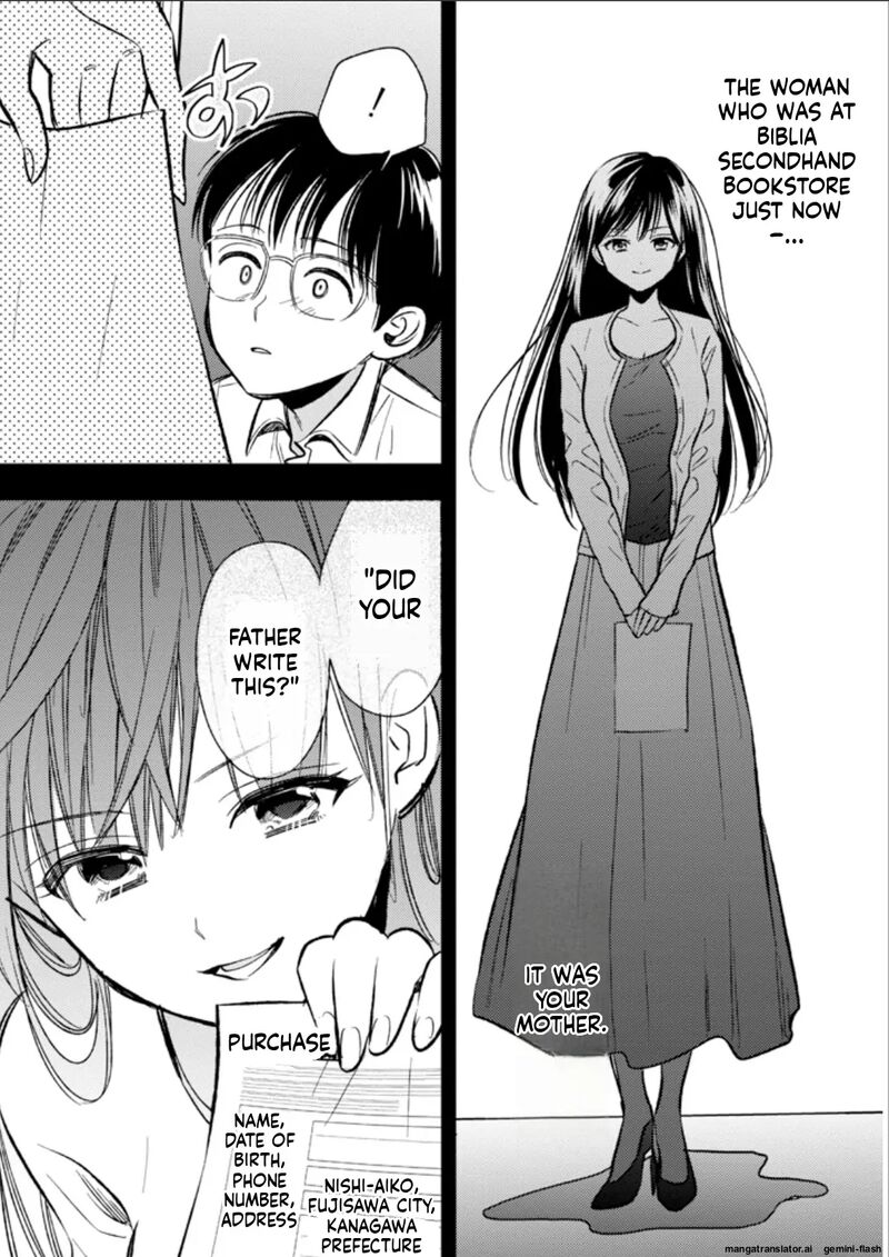 Biblia Koshodou No Jiken Techou Chapter 23 Page 28