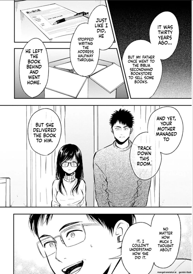 Biblia Koshodou No Jiken Techou Chapter 23 Page 6