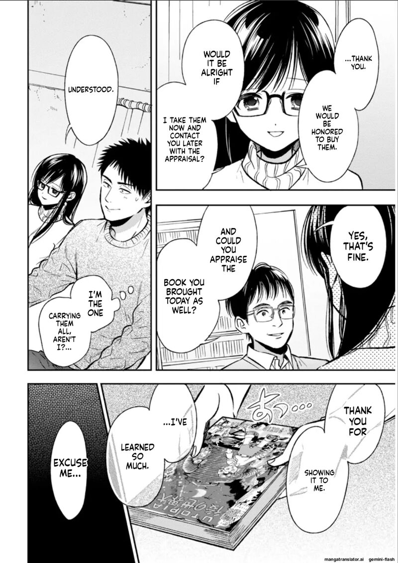 Biblia Koshodou No Jiken Techou Chapter 24 Page 12