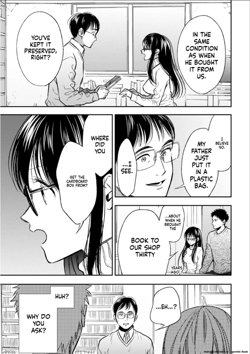 Biblia Koshodou No Jiken Techou Chapter 24 Page 13