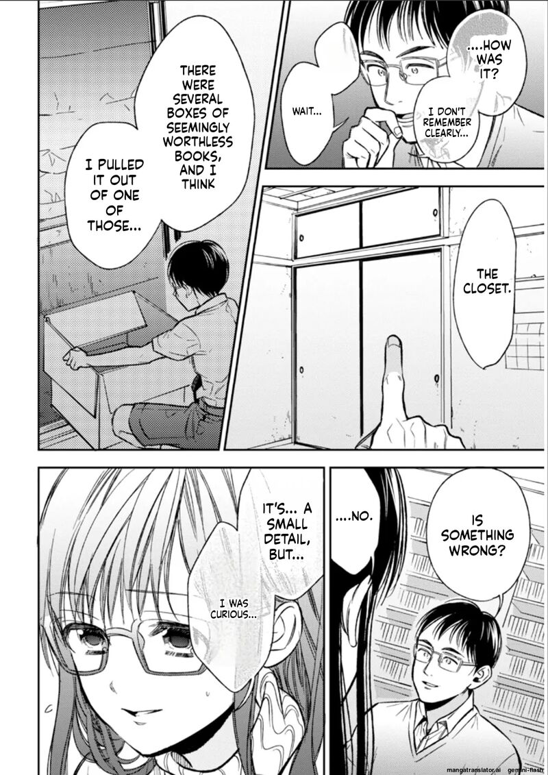 Biblia Koshodou No Jiken Techou Chapter 24 Page 14