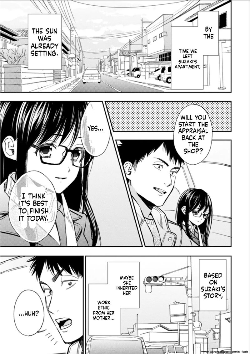 Biblia Koshodou No Jiken Techou Chapter 24 Page 17