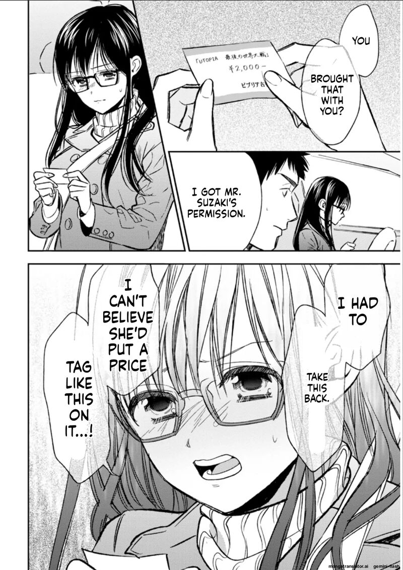 Biblia Koshodou No Jiken Techou Chapter 24 Page 18