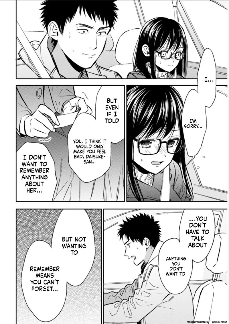 Biblia Koshodou No Jiken Techou Chapter 24 Page 20