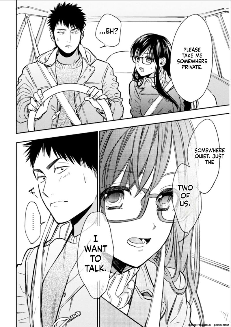 Biblia Koshodou No Jiken Techou Chapter 24 Page 22