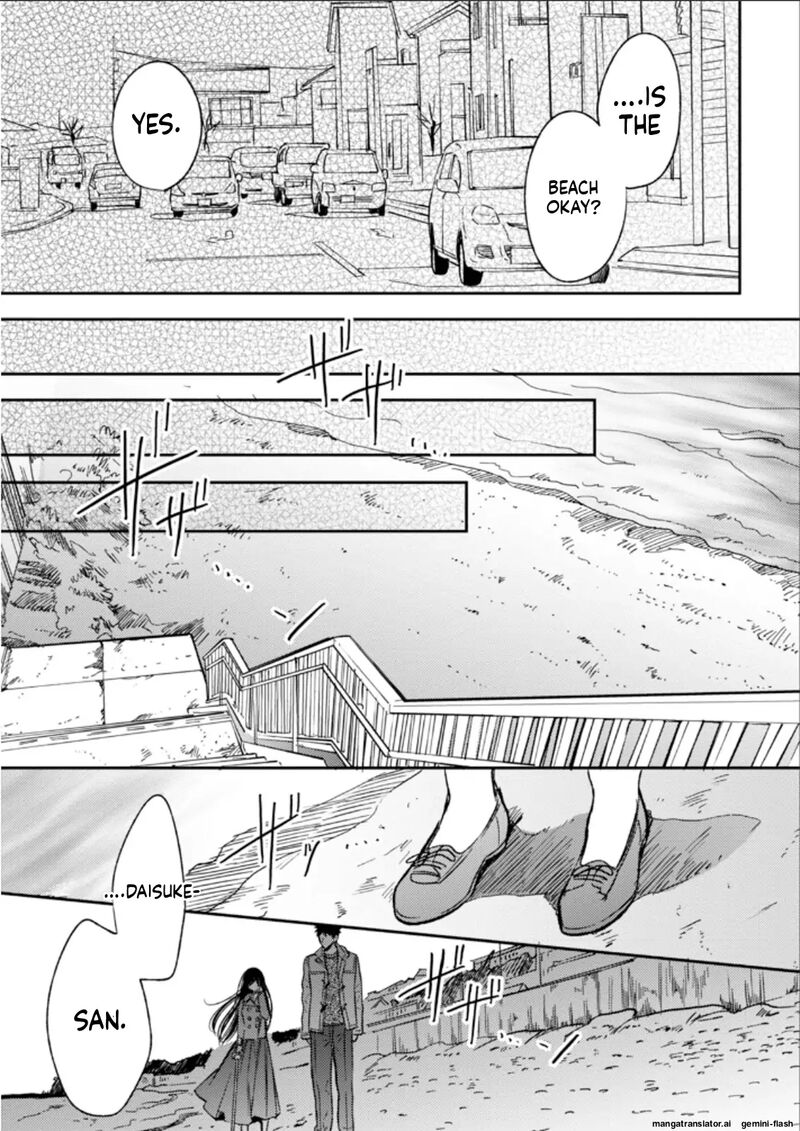 Biblia Koshodou No Jiken Techou Chapter 24 Page 23