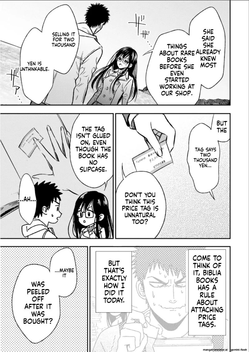 Biblia Koshodou No Jiken Techou Chapter 24 Page 25