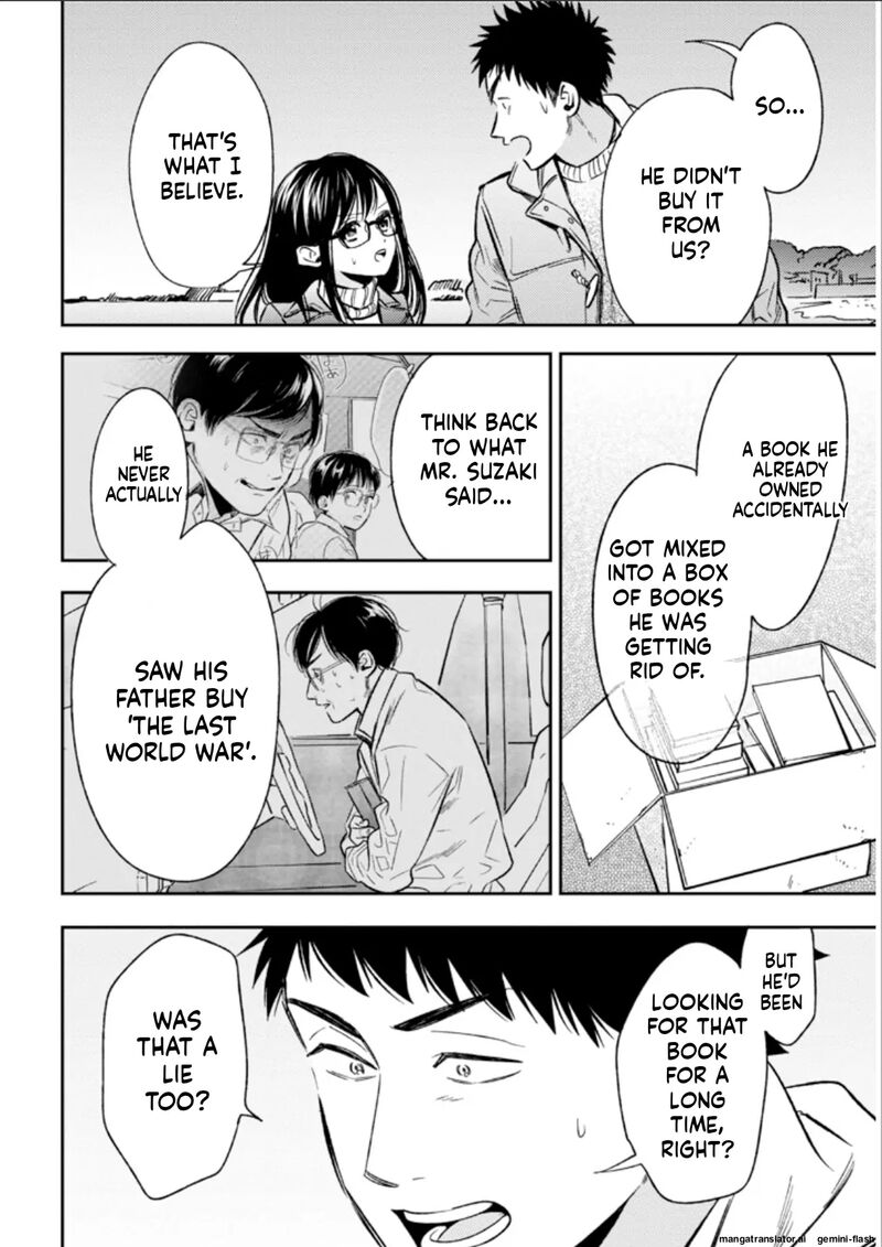 Biblia Koshodou No Jiken Techou Chapter 24 Page 28