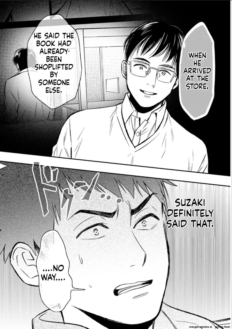 Biblia Koshodou No Jiken Techou Chapter 24 Page 30