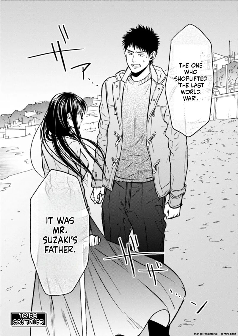 Biblia Koshodou No Jiken Techou Chapter 24 Page 31