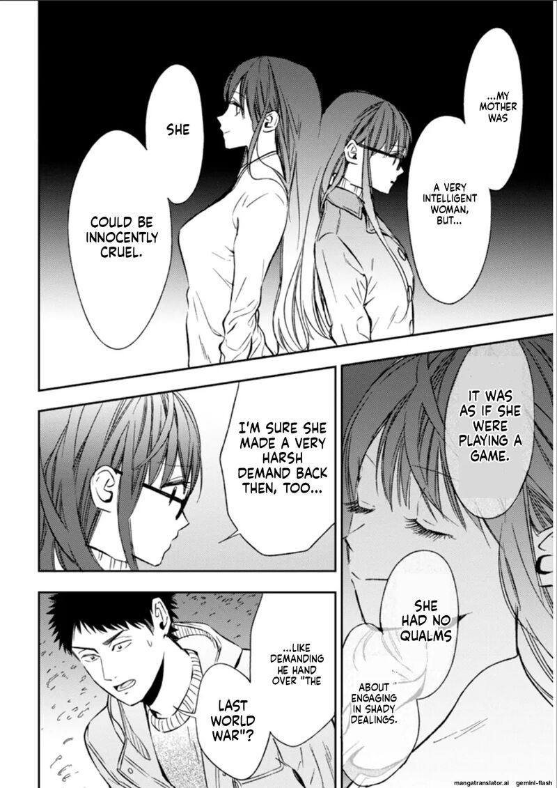 Biblia Koshodou No Jiken Techou Chapter 25 Page 10