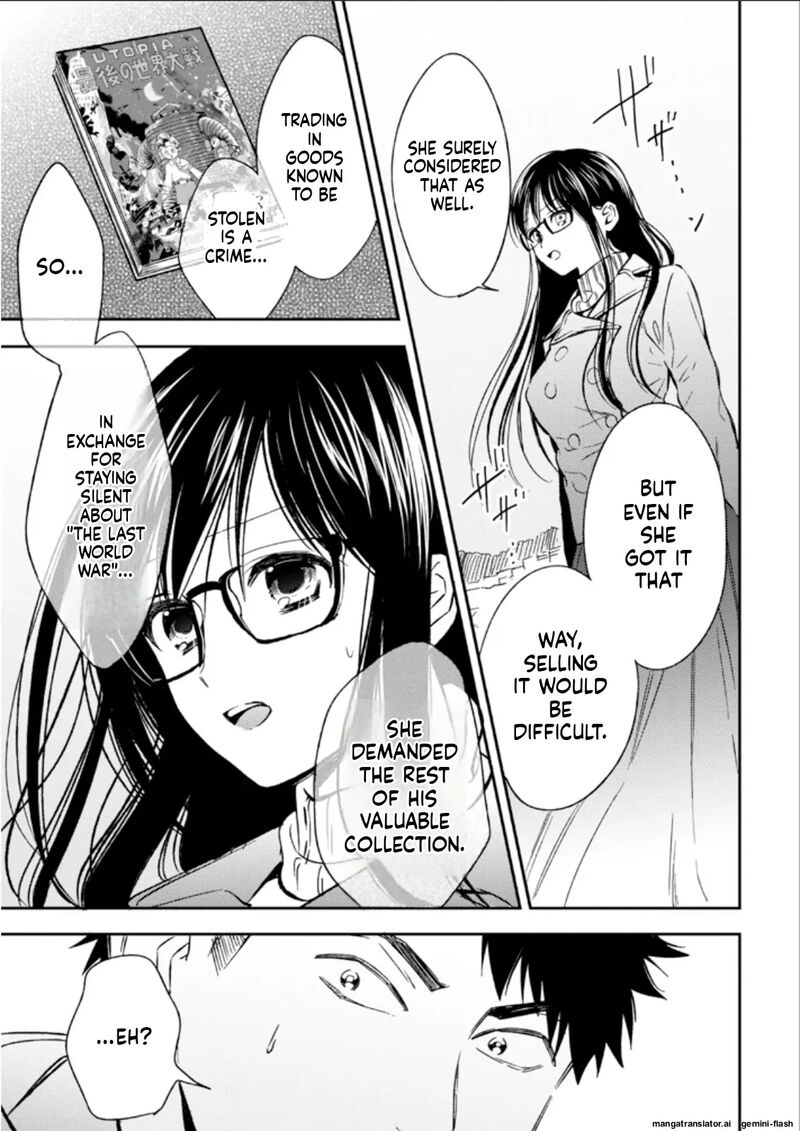 Biblia Koshodou No Jiken Techou Chapter 25 Page 11