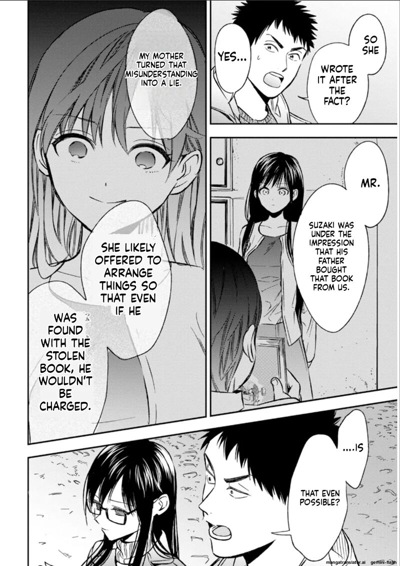 Biblia Koshodou No Jiken Techou Chapter 25 Page 14