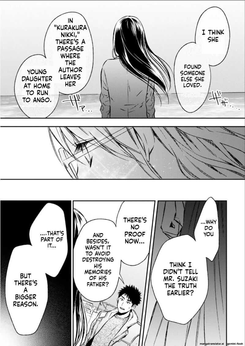 Biblia Koshodou No Jiken Techou Chapter 25 Page 21