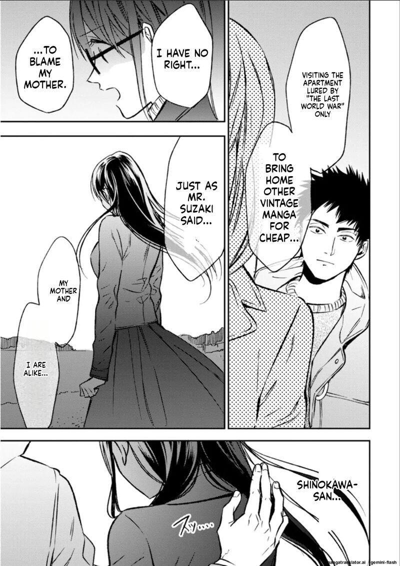 Biblia Koshodou No Jiken Techou Chapter 25 Page 23