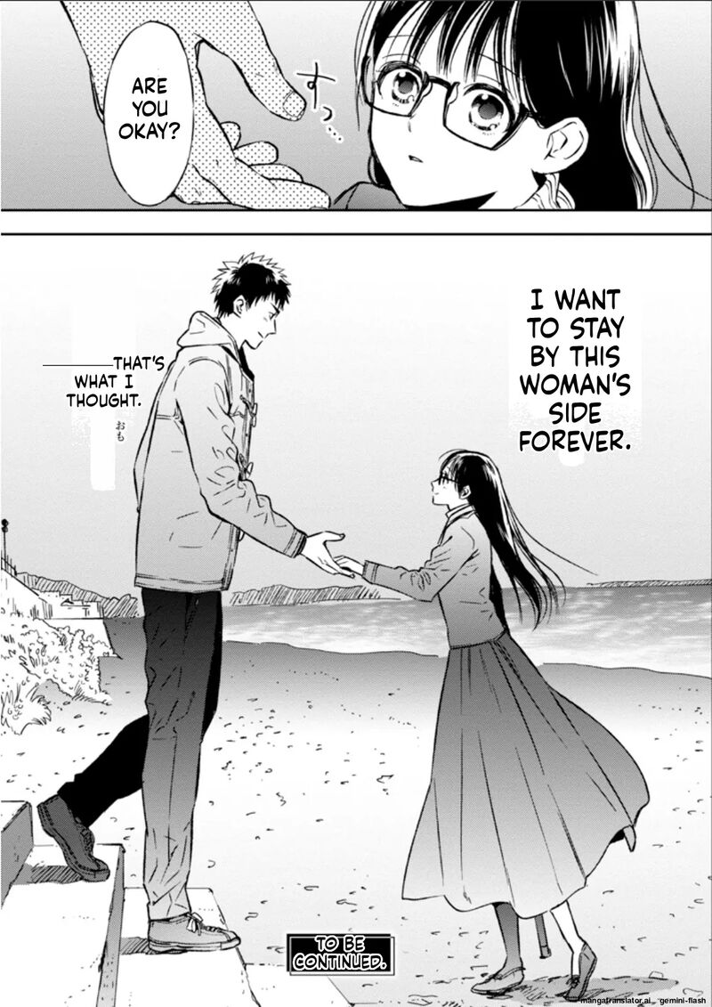 Biblia Koshodou No Jiken Techou Chapter 25 Page 31