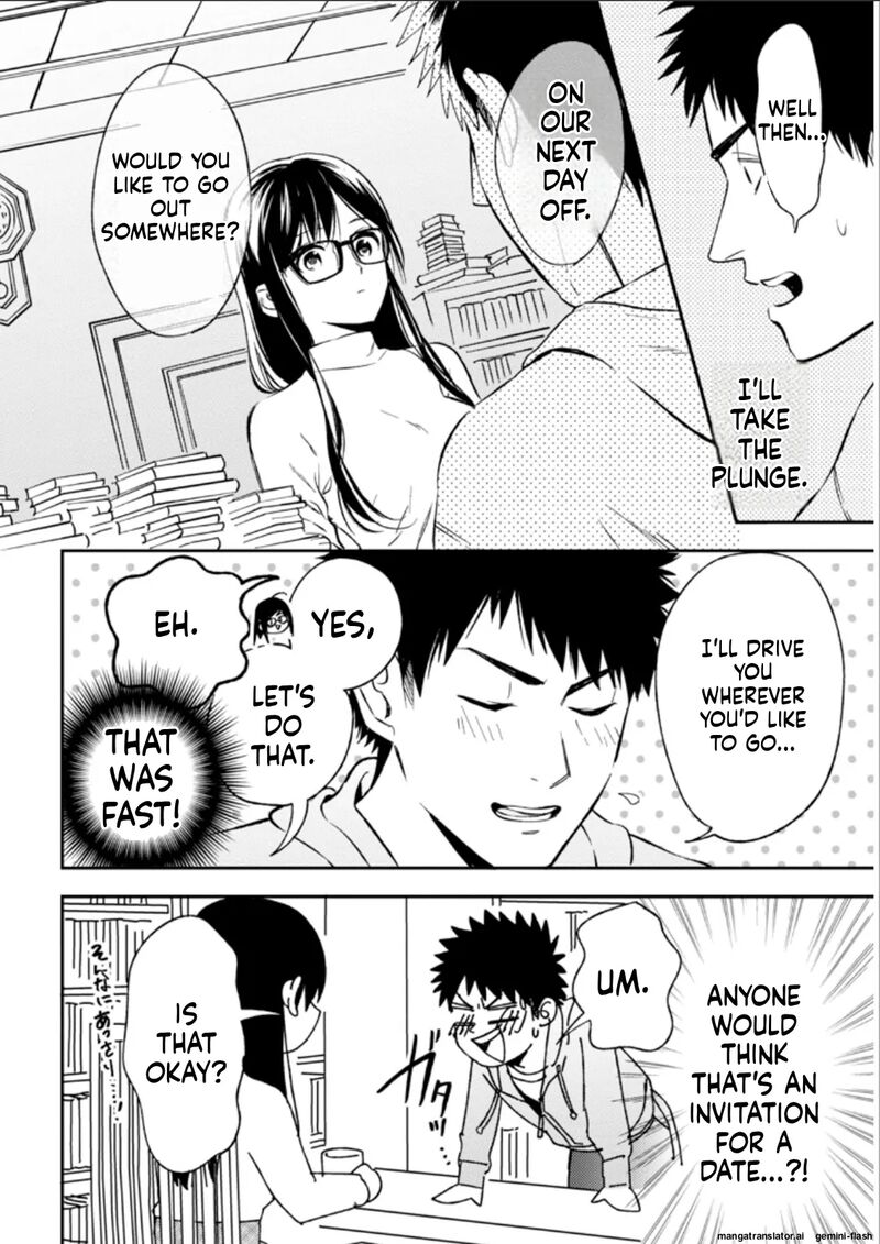 Biblia Koshodou No Jiken Techou Chapter 26 Page 12