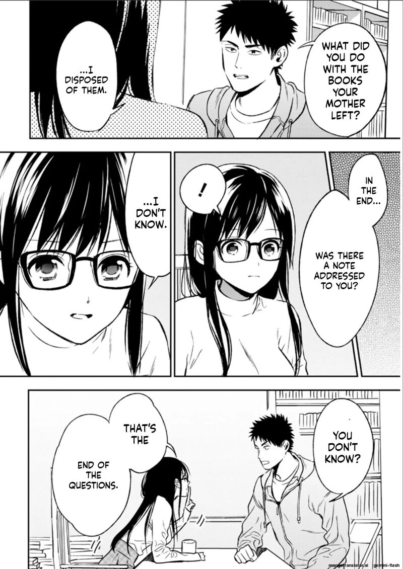 Biblia Koshodou No Jiken Techou Chapter 26 Page 14