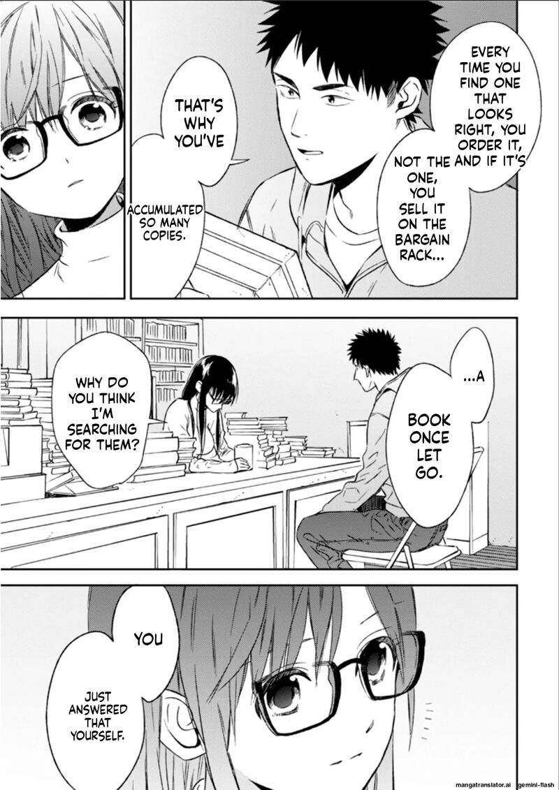 Biblia Koshodou No Jiken Techou Chapter 26 Page 17