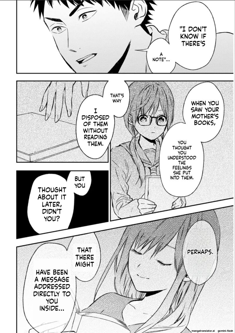 Biblia Koshodou No Jiken Techou Chapter 26 Page 18