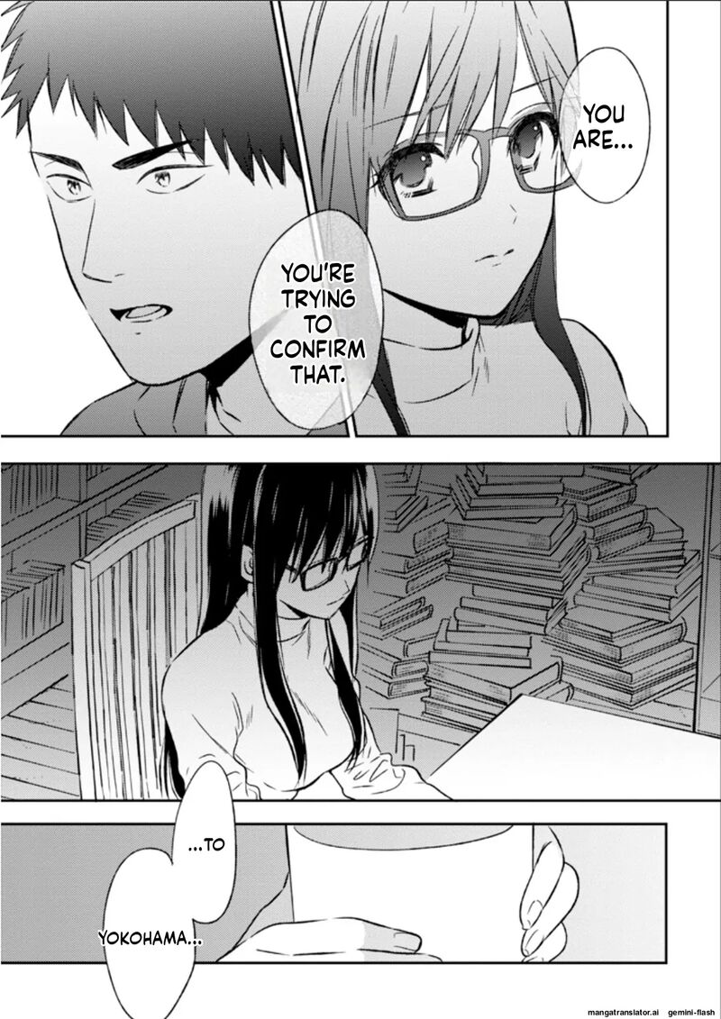 Biblia Koshodou No Jiken Techou Chapter 26 Page 19