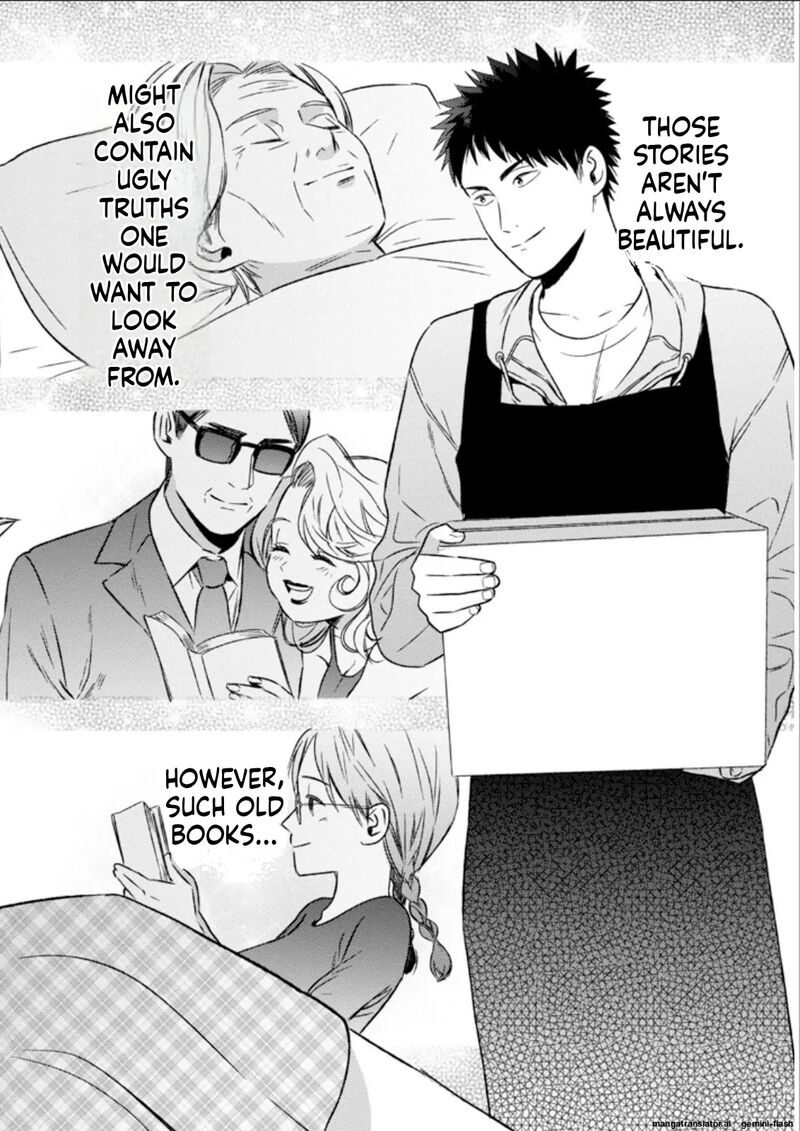 Biblia Koshodou No Jiken Techou Chapter 26 Page 22