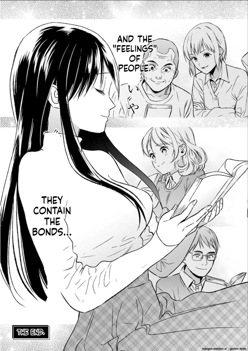 Biblia Koshodou No Jiken Techou Chapter 26 Page 23