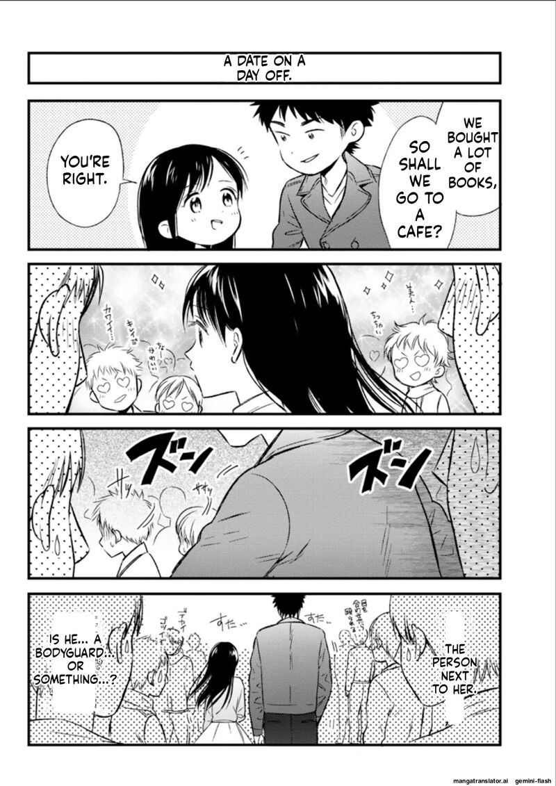 Biblia Koshodou No Jiken Techou Chapter 26 Page 26