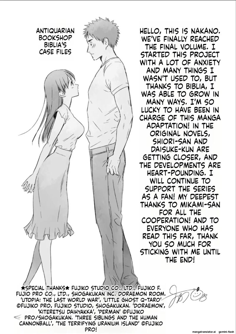 Biblia Koshodou No Jiken Techou Chapter 26 Page 27